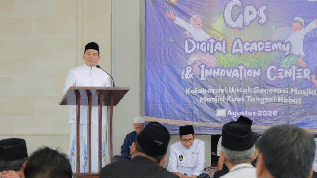 Pemkot Tangsel Luncurkan GPS Digital Academy Innovation Center